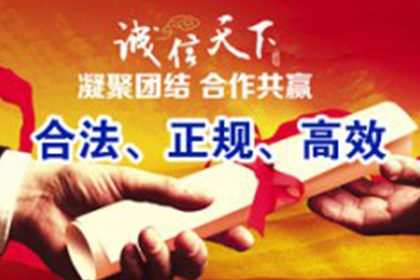 他人逾期未还借款，如何应对？